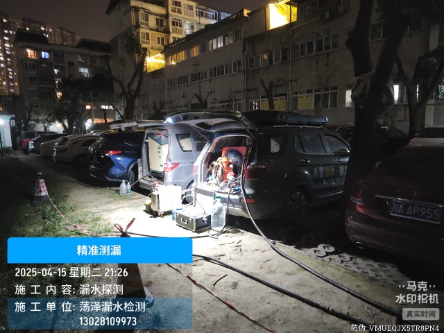 龙文区消防水管漏水检测维修公司电话